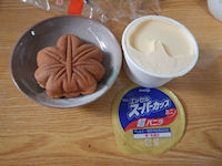 ���݂��\��