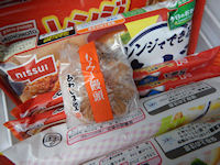 ���݂��\��