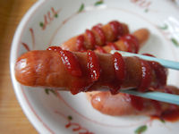 �V���E�G�b�Z��