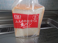 �V���E�G�b�Z��