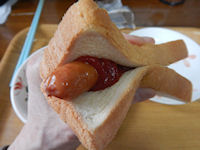 �V���E�G�b�Z��