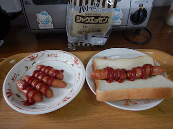 �V���E�G�b�Z��