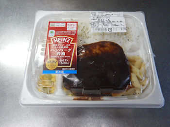 �t�@�~���[�}�[�g �ٓ�