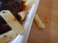 �t�@�~���[�}�[�g �ٓ�