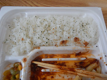 �t�@�~���[�}�[�g �ٓ�