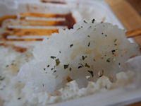 �t�@�~���[�}�[�g �ٓ�