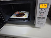 �t�@�~���[�}�[�g �ٓ�