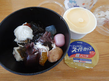 �h�����~�[�@����݂�