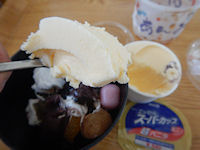 �h�����~�[�@����݂�