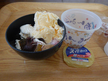 �h�����~�[�@����݂�