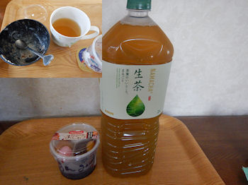 �h�����~�[�@����݂�