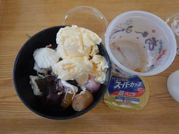 �h�����~�[�@����݂�