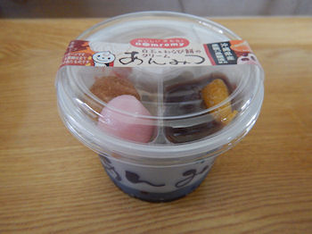 �h�����~�[�@����݂�