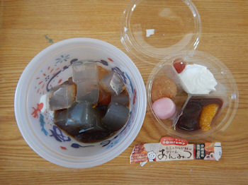 �h�����~�[�@����݂�