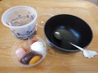 �h�����~�[�@����݂�