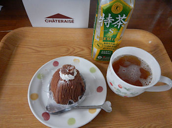 �V���g���[�[ �����u����