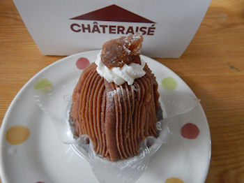 �V���g���[�[ �����u����