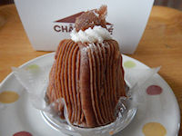 �V���g���[�[�@�����u����