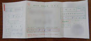 13���̋��j���@����