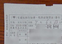 13���̋��j���@����