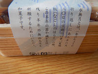 �V���g���[�[�@������