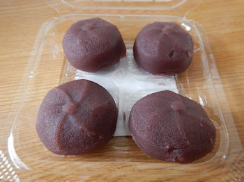 ���킵�ܓ� �_�C�G�b�g