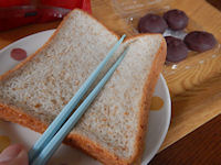 ���킵�ܓ� �_�C�G�b�g