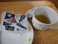 �Z�u���C���u���@���ނ���