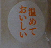 �Z�u���C���u���@���ނ���