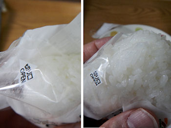 �Z�u���C���u���@���ނ���