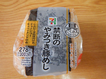 �Z�u���C���u���@���ނ���