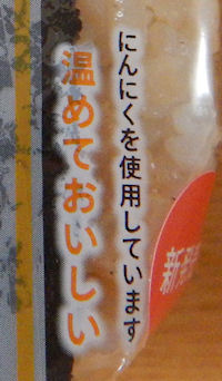 �Z�u���C���u���@���ނ���