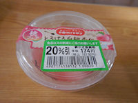 �h�����~�[ �����ǐm