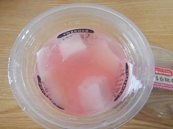 �h�����~�[ �����ǐm