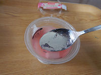 �h�����~�[ �����ǐm