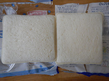 �����`�p�b�N�@�J���s�X