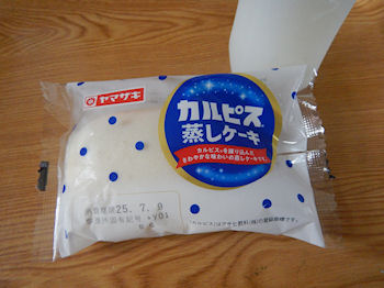 �����P�[�L�@�J���s�X