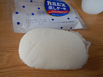 �����P�[�L�@�J���s�X