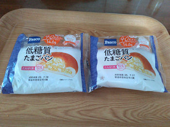 �_�C�G�b�g