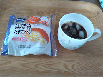 �_�C�G�b�g