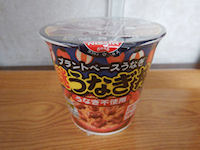 �����@�䂤�Ȃ�