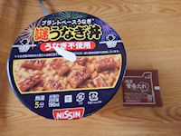 ���� �䂤�Ȃ���