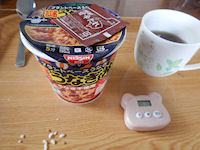 ���� �䂤�Ȃ���