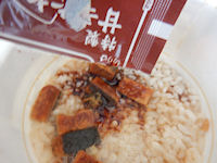 ���� �䂤�Ȃ���