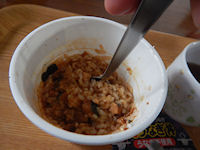 ���� �䂤�Ȃ���