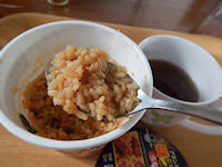 ���� �䂤�Ȃ���