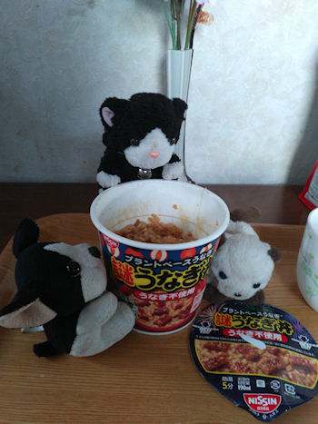 �����@�䂤�Ȃ�