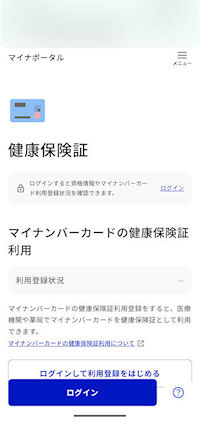 �}�C�i�ی���