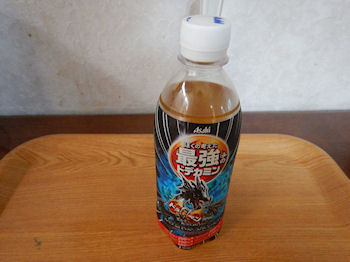 �h�f�J�~��