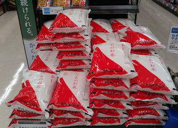 �����ӂ���